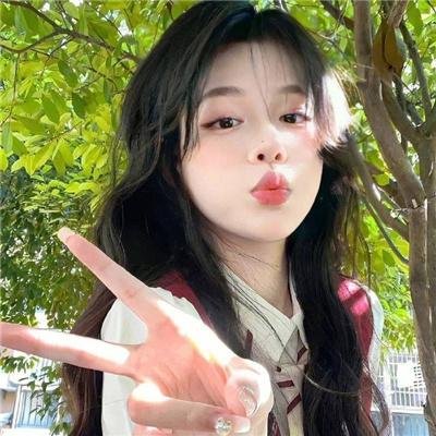 他的